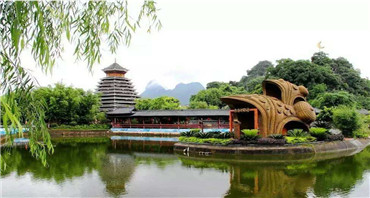 雁山區