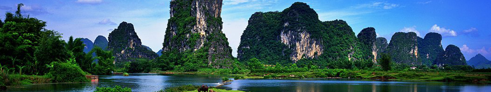 灌陽(yáng)縣