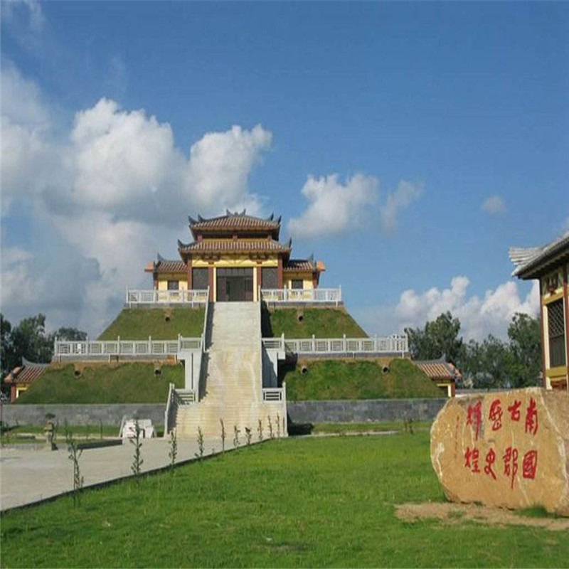 合浦縣合浦縣