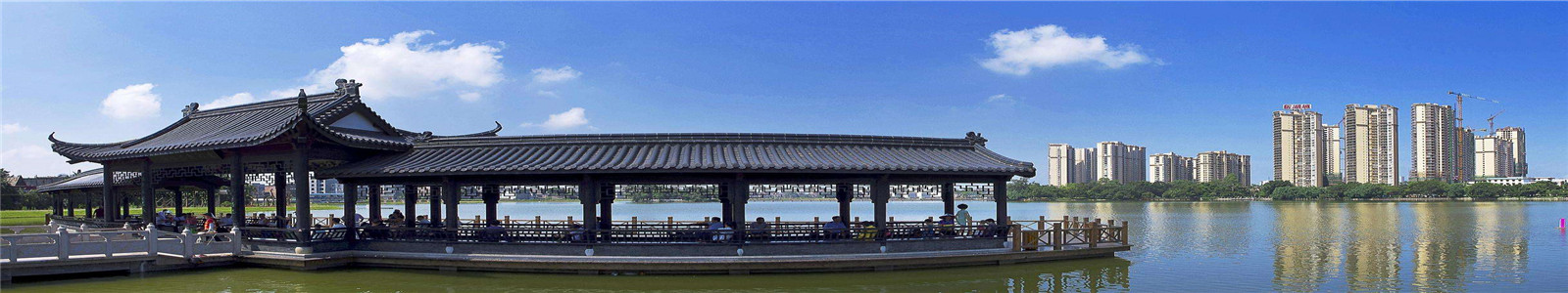 平南縣
