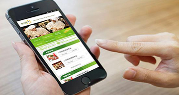 HTML5手機站是什么？