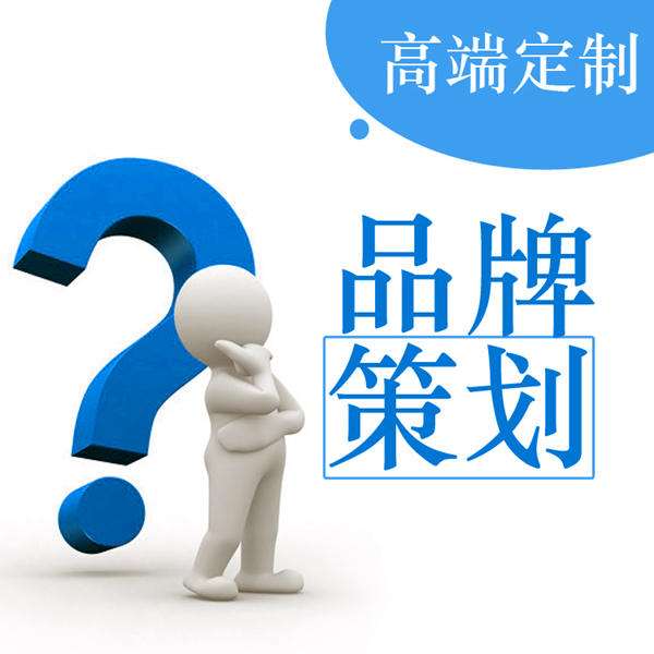 網站開發大概需要多長時間能完成？2