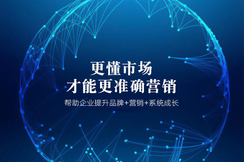 桂林網站建設做好三點不愁沒生意