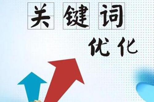 柳州網站建設