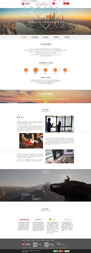企業(yè)站需要每天更新文章嗎
