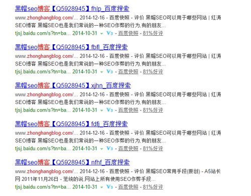 網(wǎng)址加.html和沒(méi)有加有什么區(qū)別
