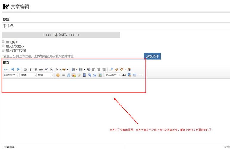 zblog php怎么調用隨機文章