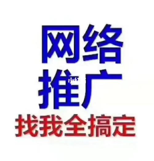 如何判斷網(wǎng)站權(quán)重的真假？判斷網(wǎng)站權(quán)重真假的四種方法