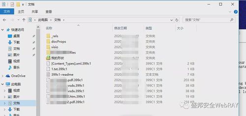 烽火算法1.0是什么？如何應對烽火算法1.0